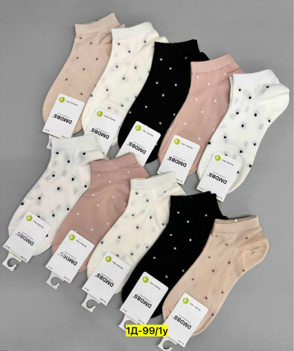 Носки САДОВОД официальный интернет-каталог