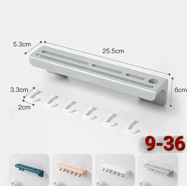 Держатель для ножей купить в Интернет-магазине Садовод База - цена 150 руб Садовод интернет-каталог