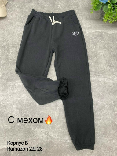Брюки САДОВОД официальный интернет-каталог