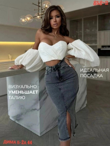 Получил джинсы юбки  ! 💣💣🌹🌹😍😍 САДОВОД официальный интернет-каталог