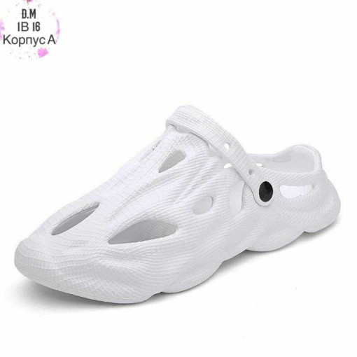 Кроксы САДОВОД официальный интернет-каталог