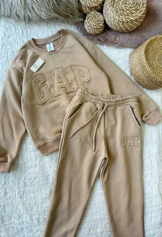 Детский костюм бежевый купить в Интернет-магазине Садовод База - цена 1599 руб Садовод интернет-каталог