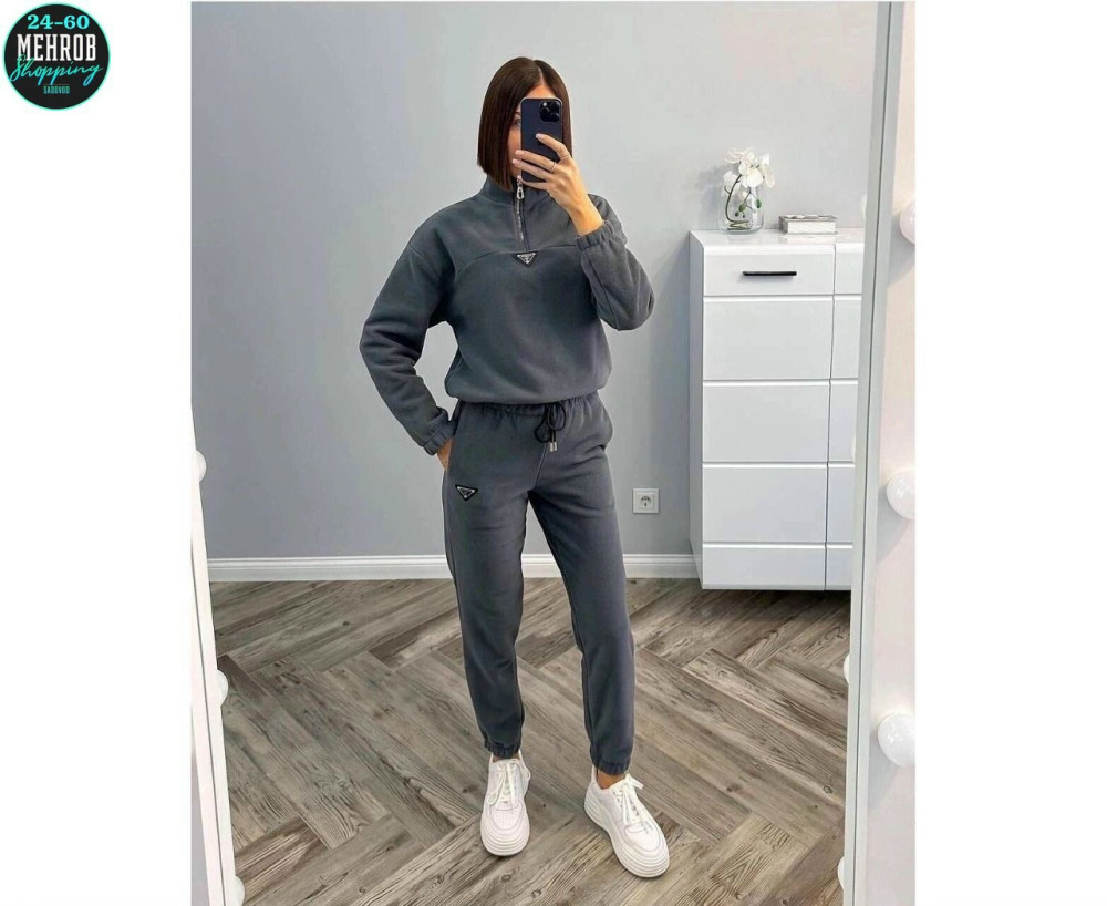 ДВОЙКА купить в Интернет-магазине Садовод База - цена 1000 руб Садовод интернет-каталог