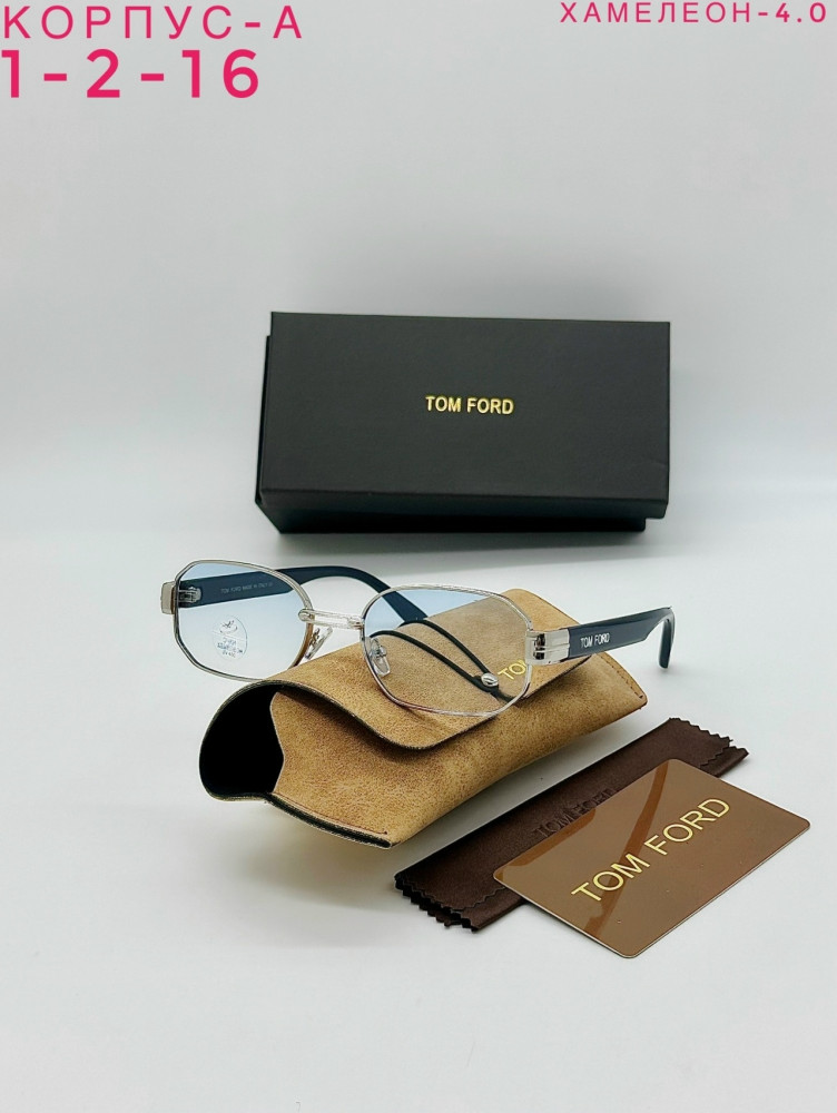 Очки комплект купить в Интернет-магазине Садовод База - цена 750 руб Садовод интернет-каталог