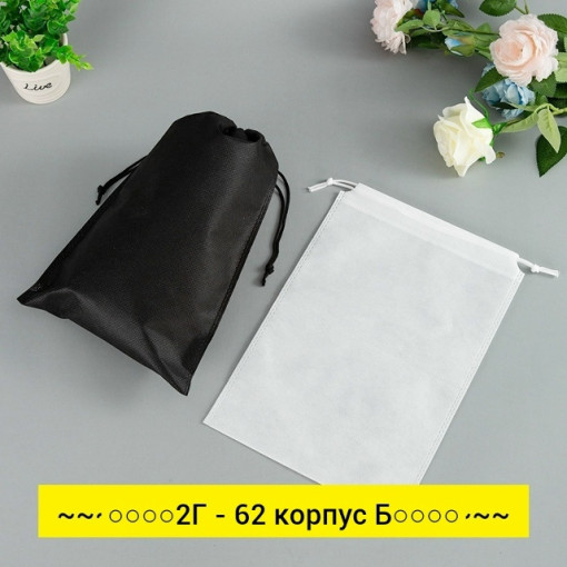 Сумка, ткань САДОВОД официальный интернет-каталог