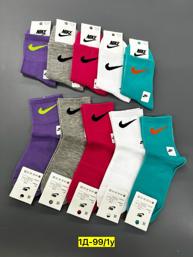 Носки разноцветныйые купить в Интернет-магазине Садовод База - цена 350 руб Садовод интернет-каталог