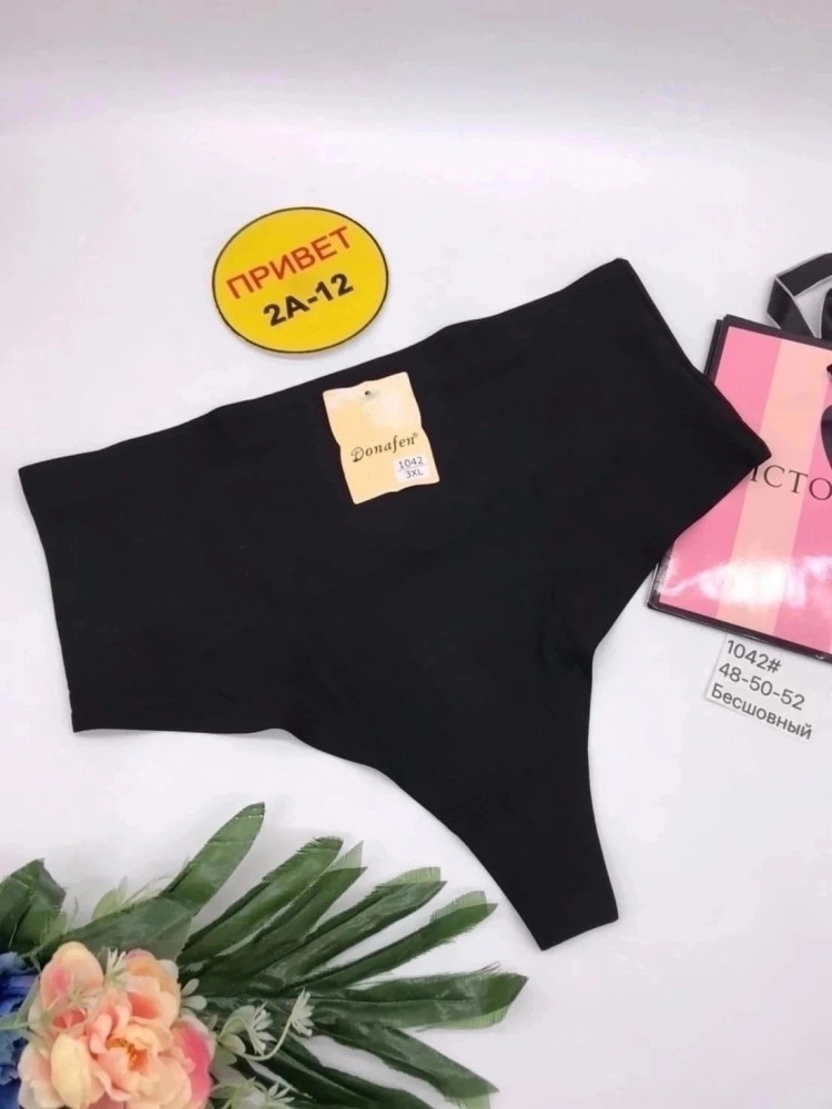 стринги ут купить в Интернет-магазине Садовод База - цена 250 руб Садовод интернет-каталог