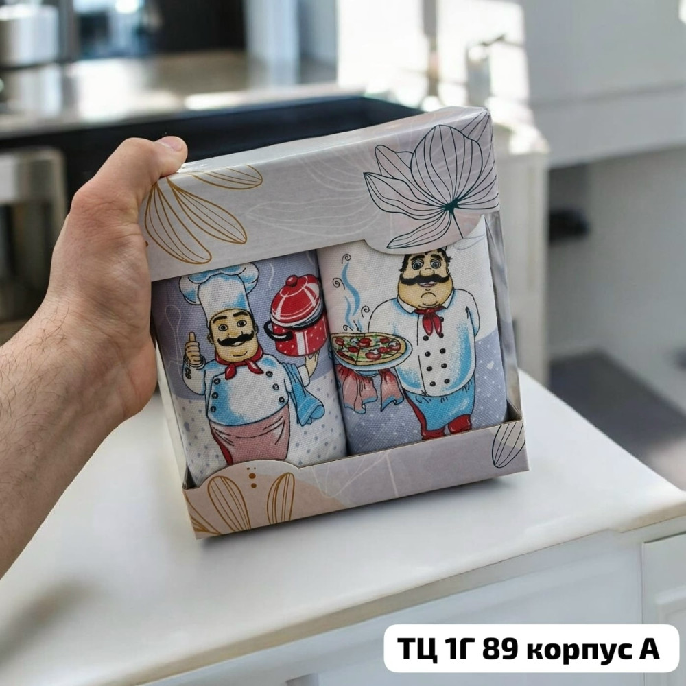 кухонные полотенца купить в Интернет-магазине Садовод База - цена 120 руб Садовод интернет-каталог