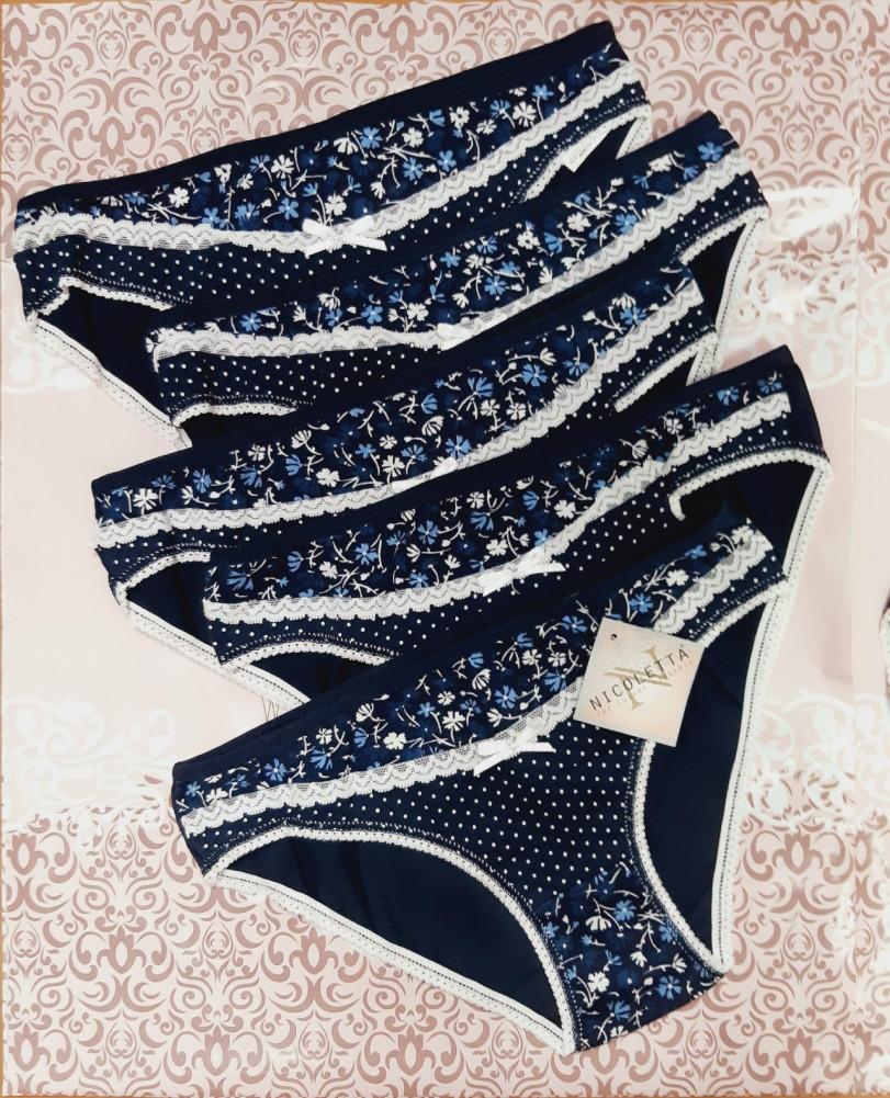 Трусы купить в Интернет-магазине Садовод База - цена 500 руб Садовод интернет-каталог