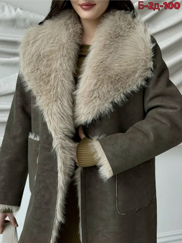 Дубленка купить в Интернет-магазине Садовод База - цена 3200 руб Садовод интернет-каталог
