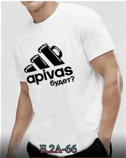ПРИШЛИ МУЖСКИЕ ФУТБОЛКИ САДОВОД официальный интернет-каталог