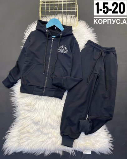 Костюм САДОВОД официальный интернет-каталог