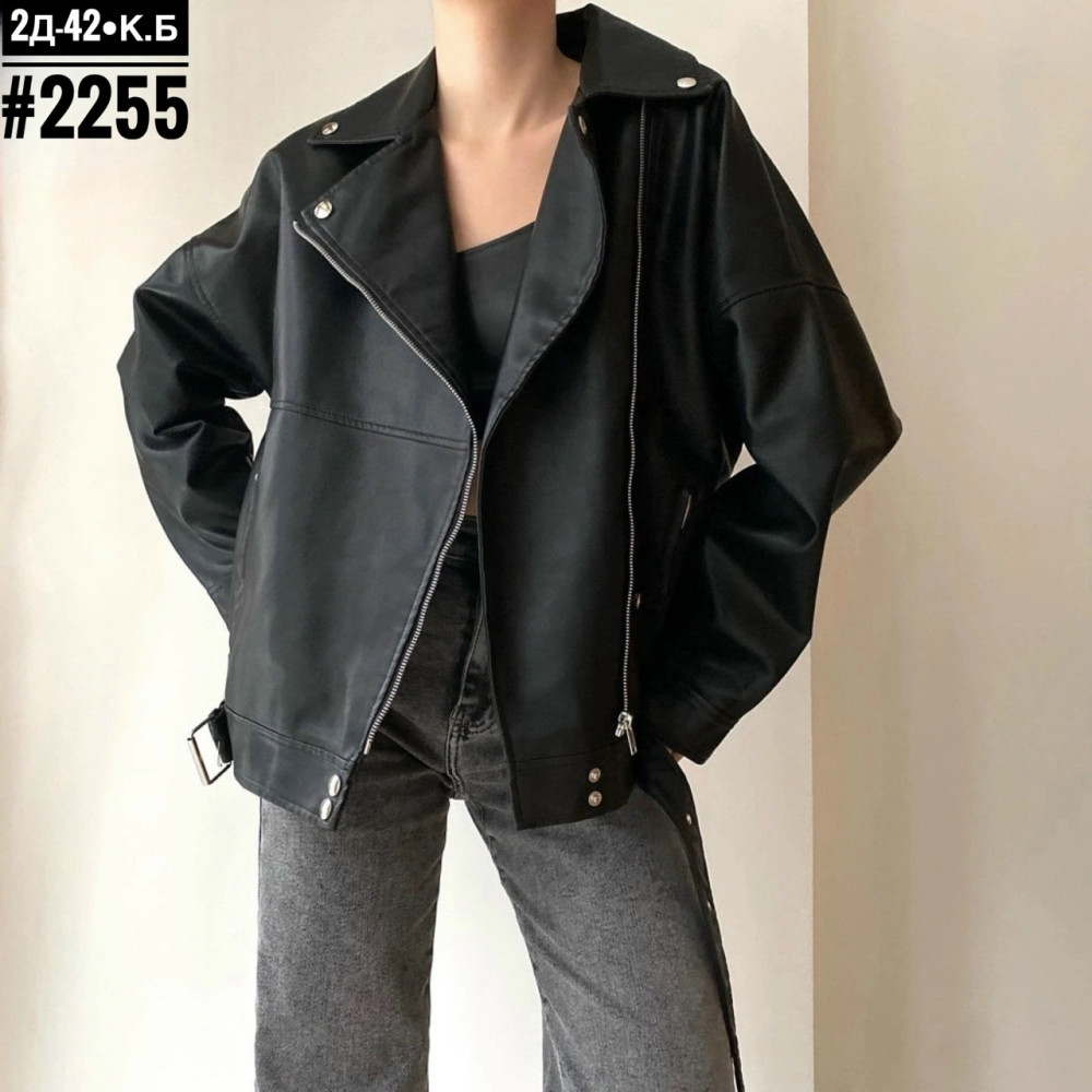 💕Косуха Oversize купить в Интернет-магазине Садовод База - цена 950 руб Садовод интернет-каталог