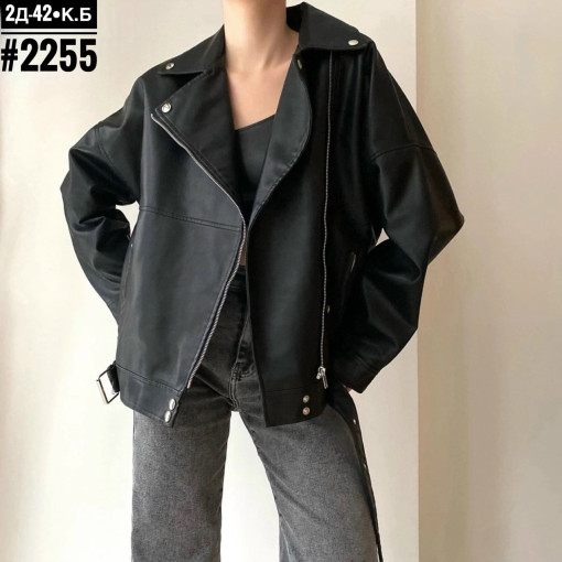 💕Косуха Oversize САДОВОД официальный интернет-каталог