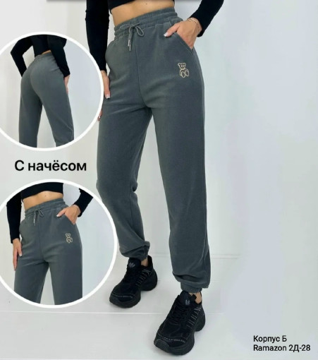 Брюки САДОВОД официальный интернет-каталог