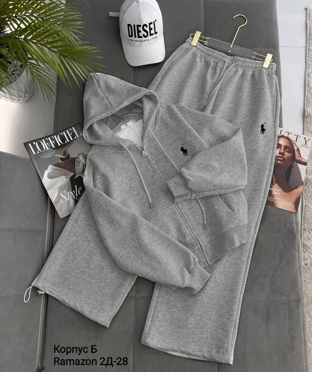 Женский костюм серый