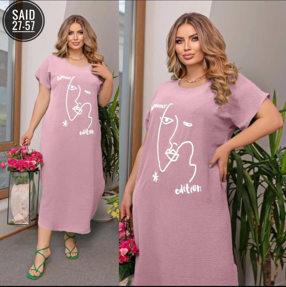 Платье розовое купить в Интернет-магазине Садовод База - цена 700 руб Садовод интернет-каталог