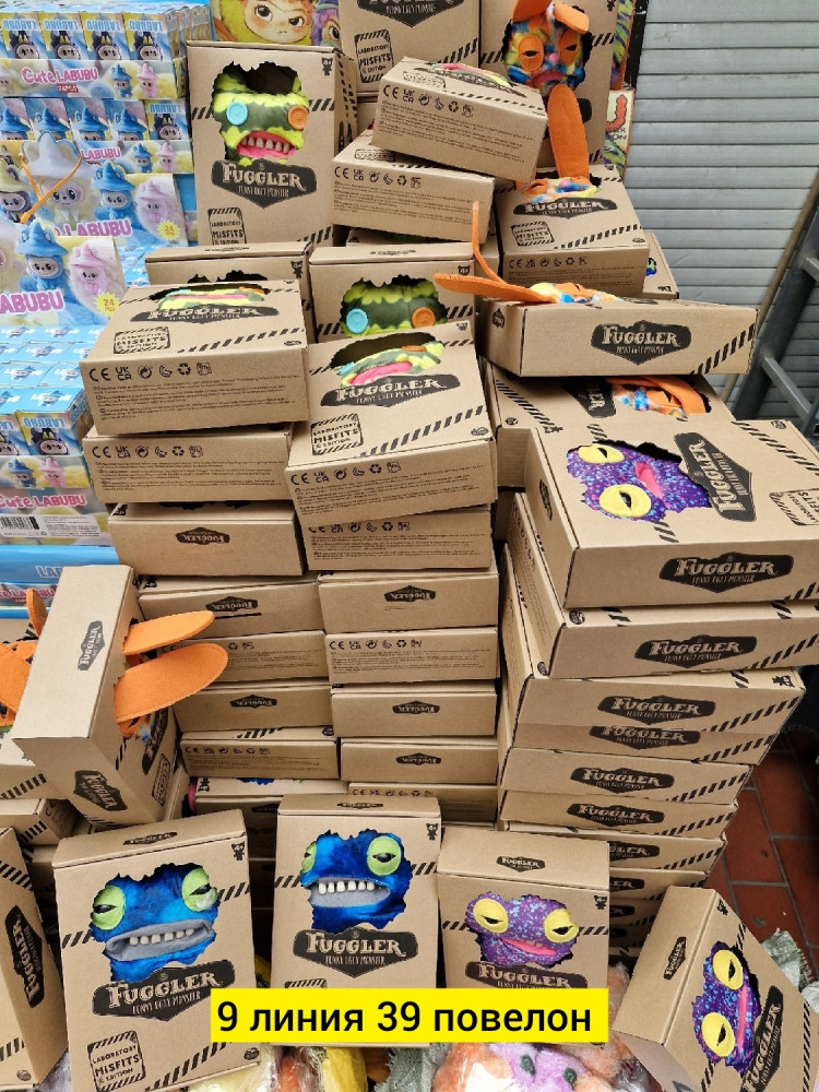 Игрушка купить в Интернет-магазине Садовод База - цена 200 руб Садовод интернет-каталог