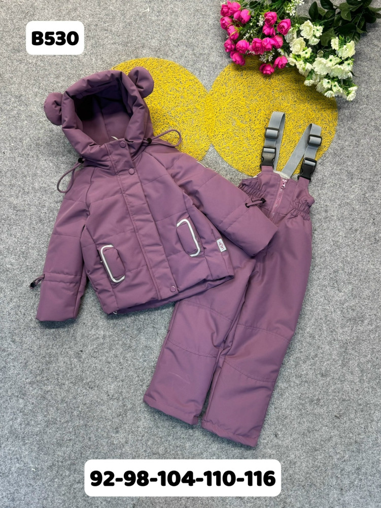 Детский костюм фиолетовый купить в Интернет-магазине Садовод База - цена 1800 руб Садовод интернет-каталог