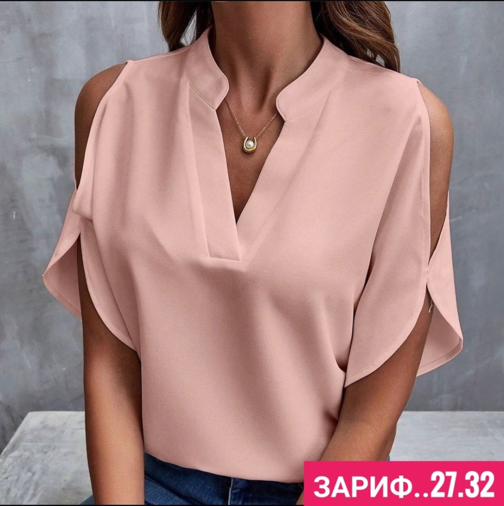 блузка розовая купить в Интернет-магазине Садовод База - цена 600 руб Садовод интернет-каталог