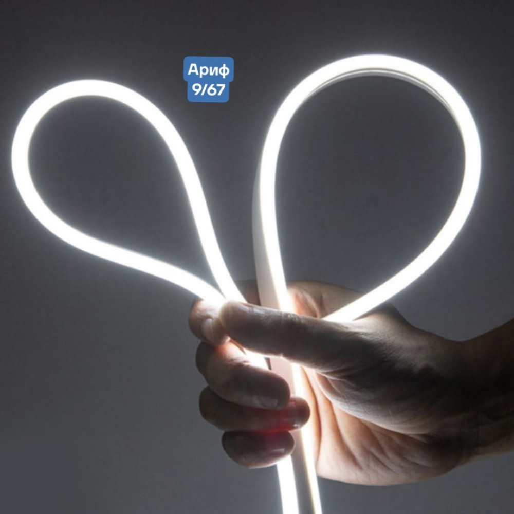 Светодиодная лента купить в Интернет-магазине Садовод База - цена 700 руб Садовод интернет-каталог