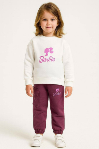 Костюм САДОВОД официальный интернет-каталог