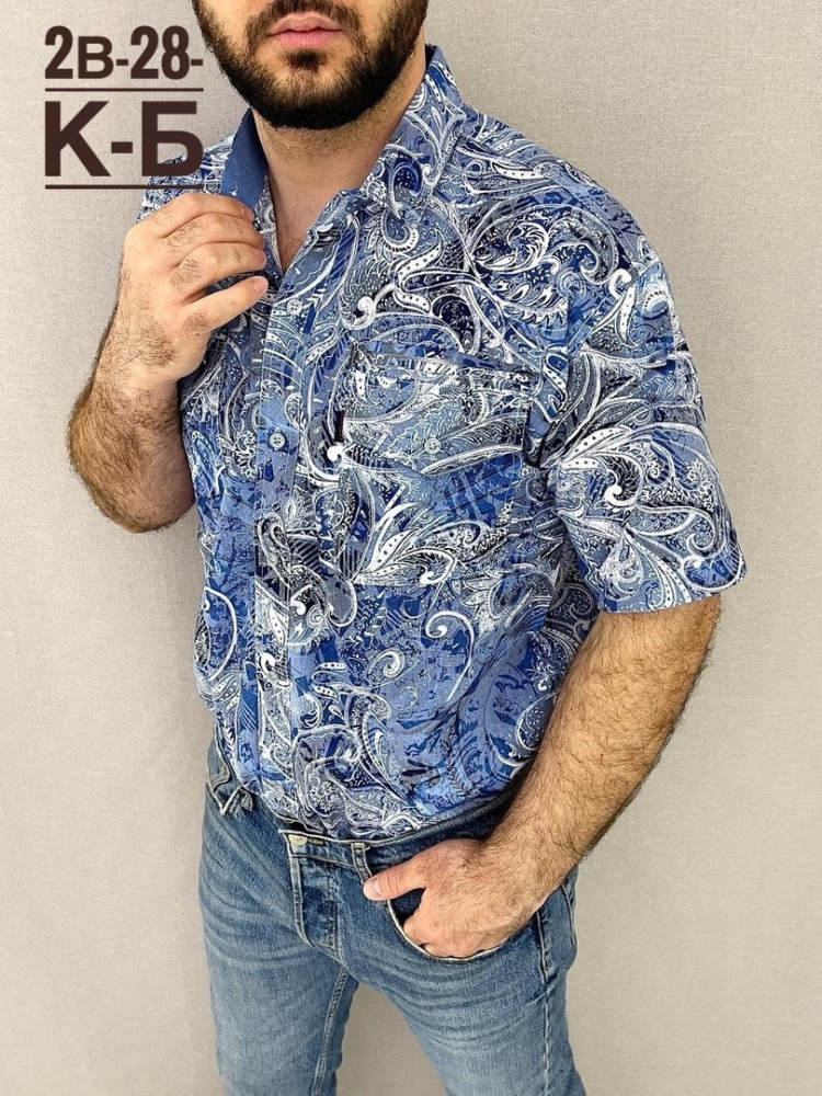 Мужская рубашка синяя купить в Интернет-магазине Садовод База - цена 750 руб Садовод интернет-каталог