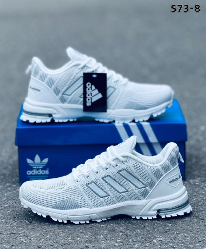 Кроссовки САДОВОД официальный интернет-каталог