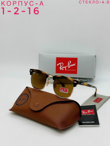 очки САДОВОД официальный интернет-каталог