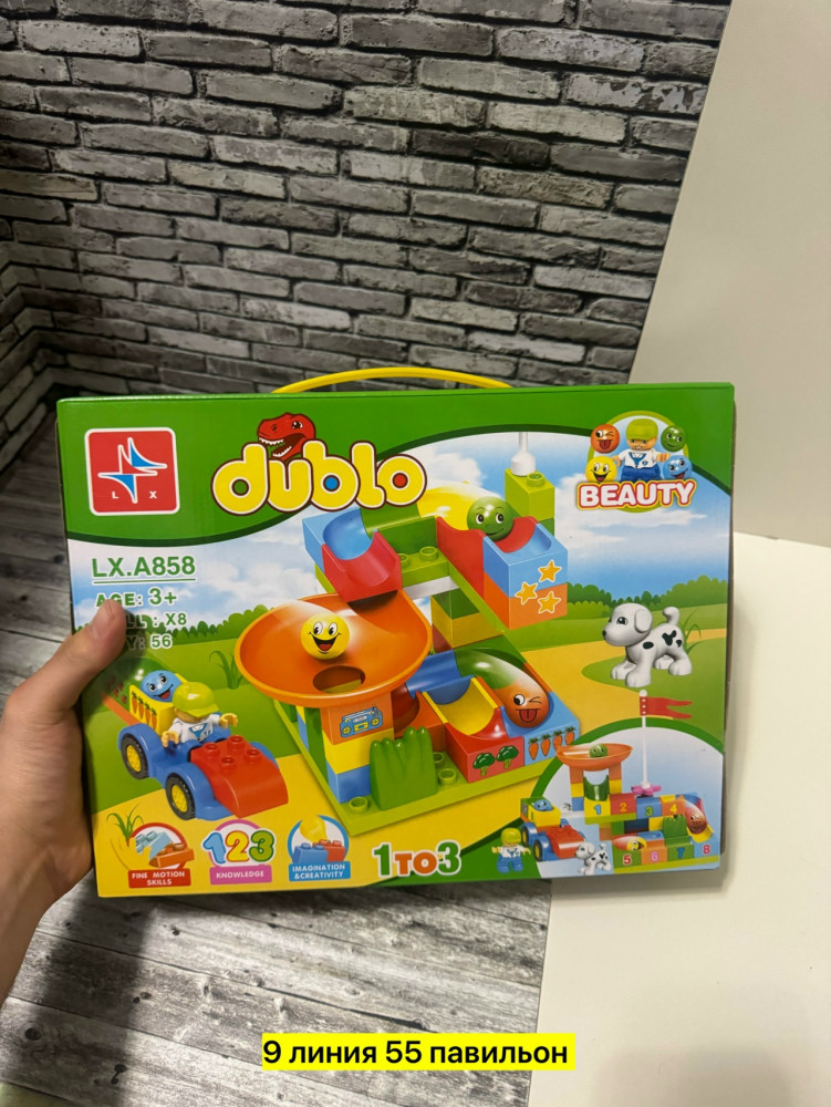 Конструктор купить в Интернет-магазине Садовод База - цена 750 руб Садовод интернет-каталог