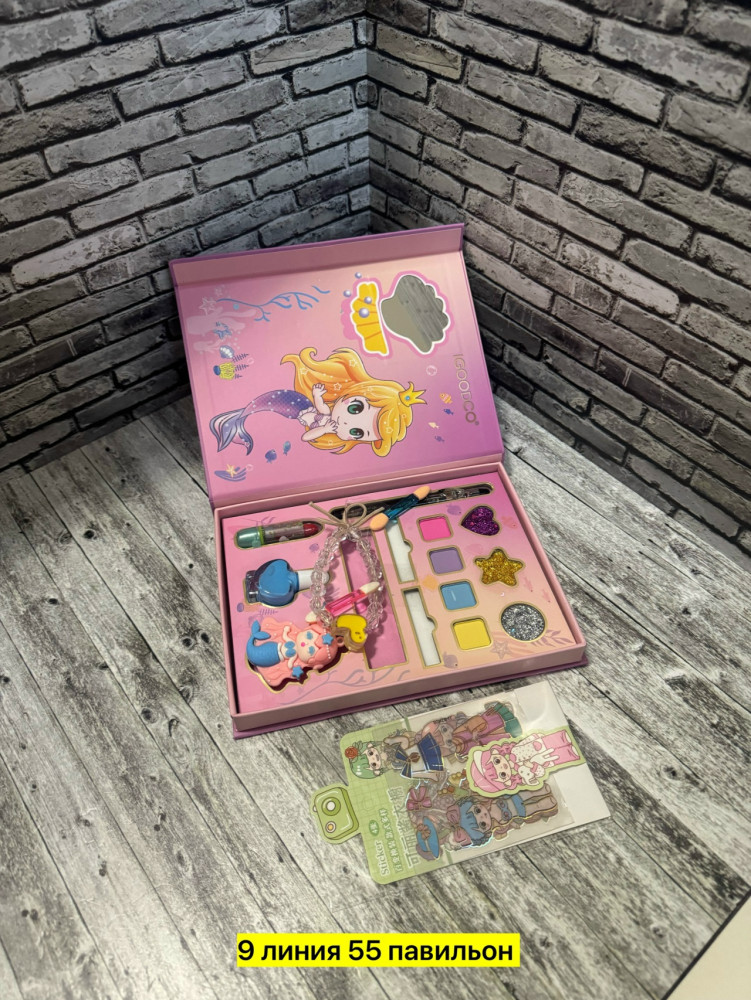 Детская косметика купить в Интернет-магазине Садовод База - цена 300 руб Садовод интернет-каталог