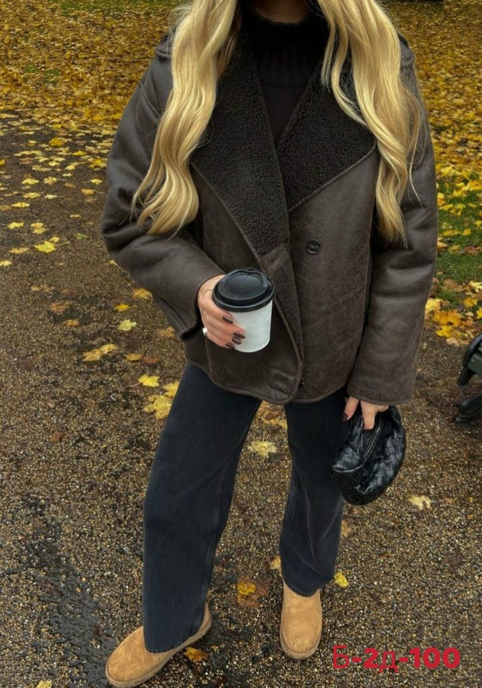 Дубленка купить в Интернет-магазине Садовод База - цена 2300 руб Садовод интернет-каталог