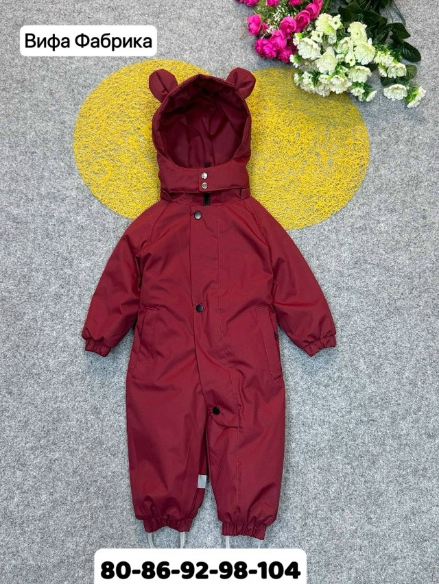 Детский комбинезон бордовый