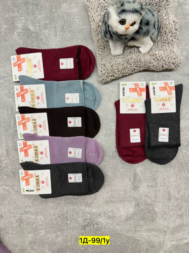 Носки САДОВОД официальный интернет-каталог