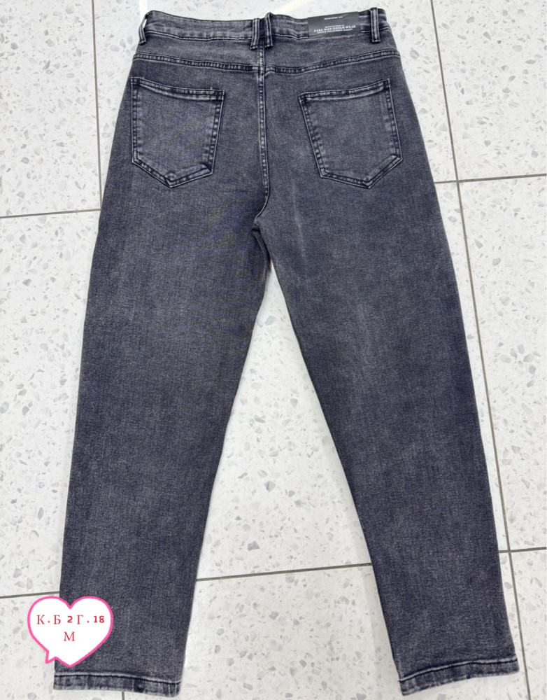 Джинсы темно-серые купить в Интернет-магазине Садовод База - цена 1500 руб Садовод интернет-каталог