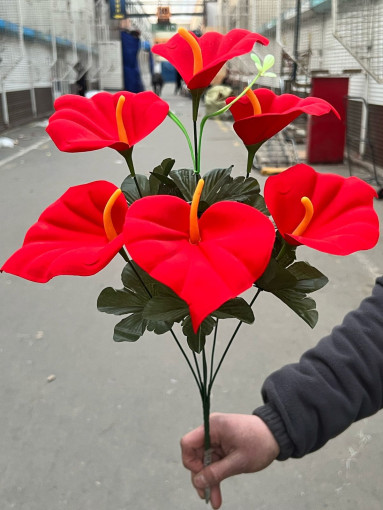 Искусственные цветы САДОВОД официальный интернет-каталог