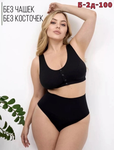 Топ САДОВОД официальный интернет-каталог