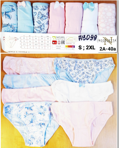 Трусы САДОВОД официальный интернет-каталог