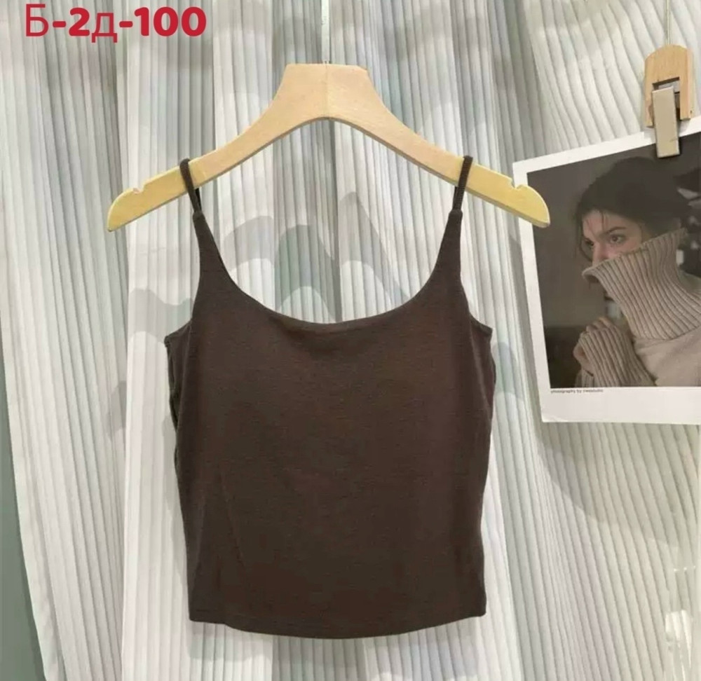 Топ коричневый купить в Интернет-магазине Садовод База - цена 250 руб Садовод интернет-каталог