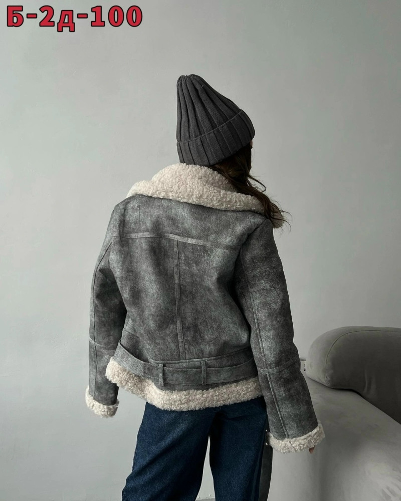 Дубленка купить в Интернет-магазине Садовод База - цена 2200 руб Садовод интернет-каталог