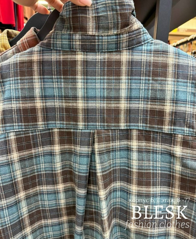 Женская рубашка голубая купить в Интернет-магазине Садовод База - цена 1850 руб Садовод интернет-каталог