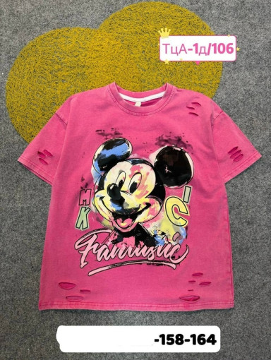 Футболка САДОВОД официальный интернет-каталог