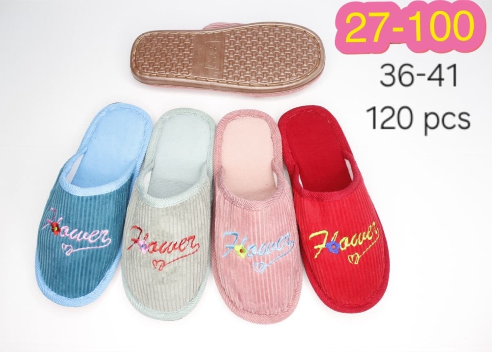 тапки купить в Интернет-магазине Садовод База - цена 150 руб Садовод интернет-каталог