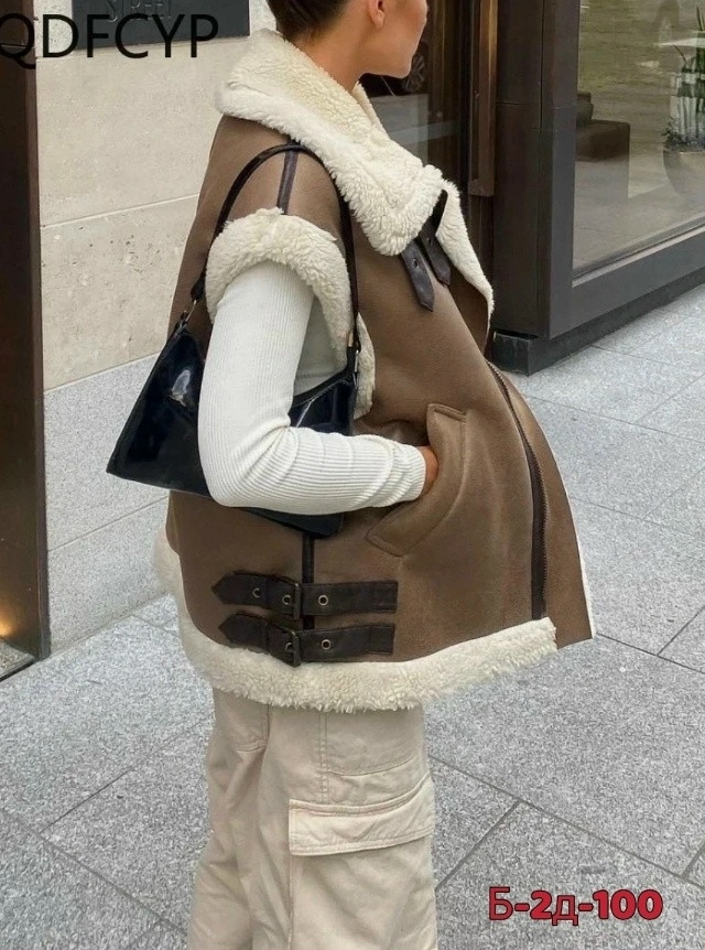 Дубленка купить в Интернет-магазине Садовод База - цена 1200 руб Садовод интернет-каталог