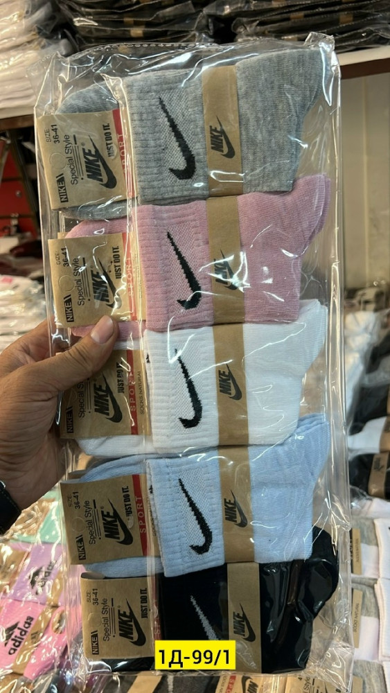 Носки разноцветныйые купить в Интернет-магазине Садовод База - цена 250 руб Садовод интернет-каталог