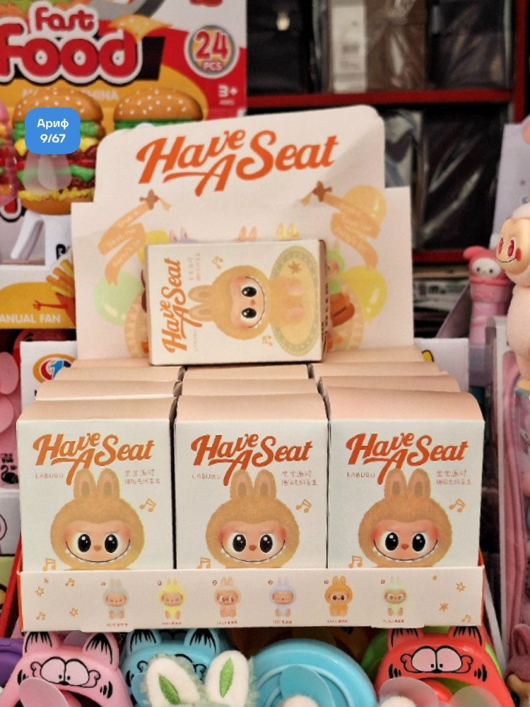 игрушка купить в Интернет-магазине Садовод База - цена 80 руб Садовод интернет-каталог