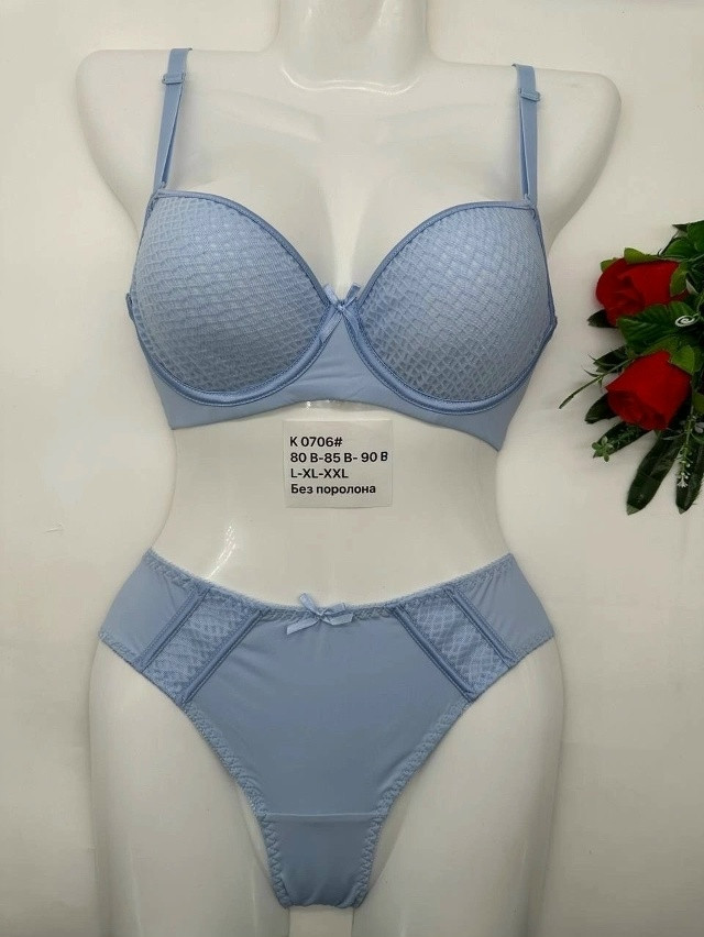 Комплект нижнего белья синий купить в Интернет-магазине Садовод База - цена 650 руб Садовод интернет-каталог