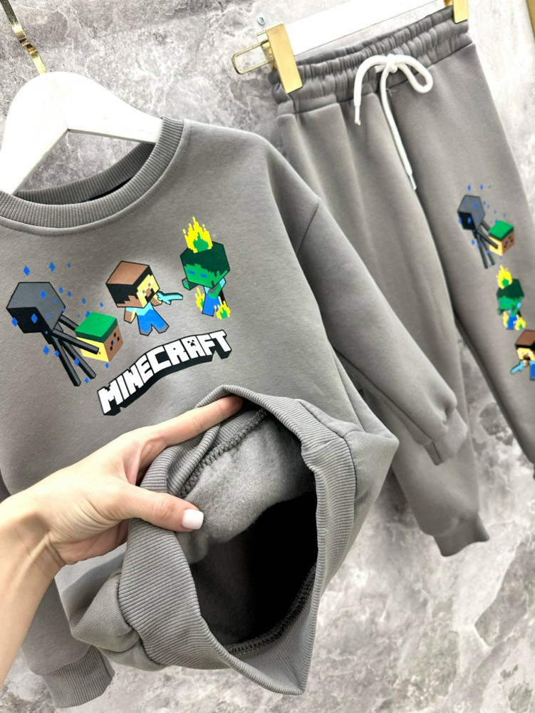 Детский костюм серый купить в Интернет-магазине Садовод База - цена 1299 руб Садовод интернет-каталог