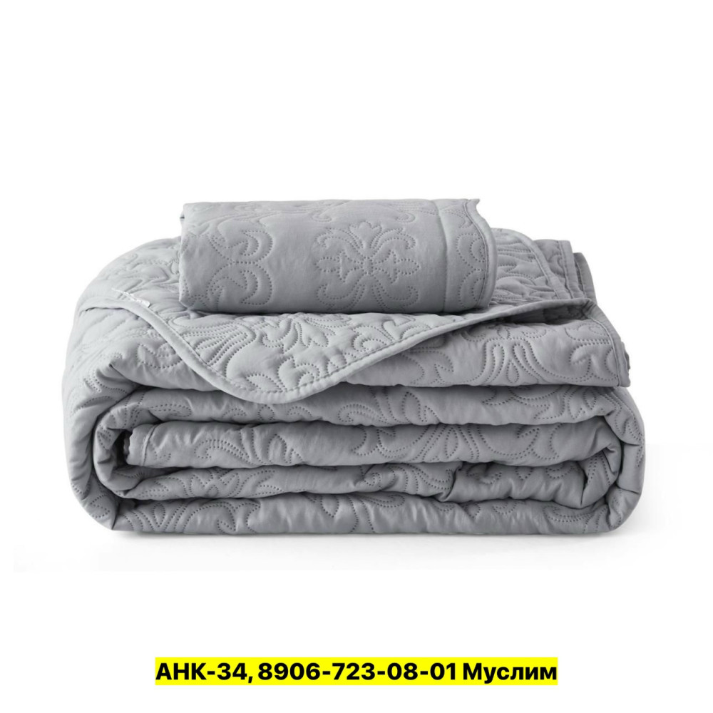 Покрывало купить в Интернет-магазине Садовод База - цена 1500 руб Садовод интернет-каталог