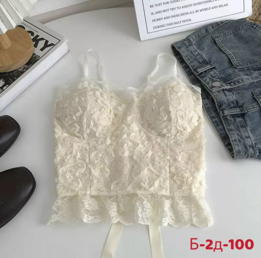 Топ САДОВОД официальный интернет-каталог